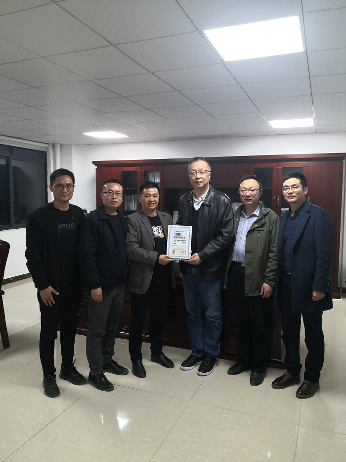 繼往開來，再創(chuàng)佳績