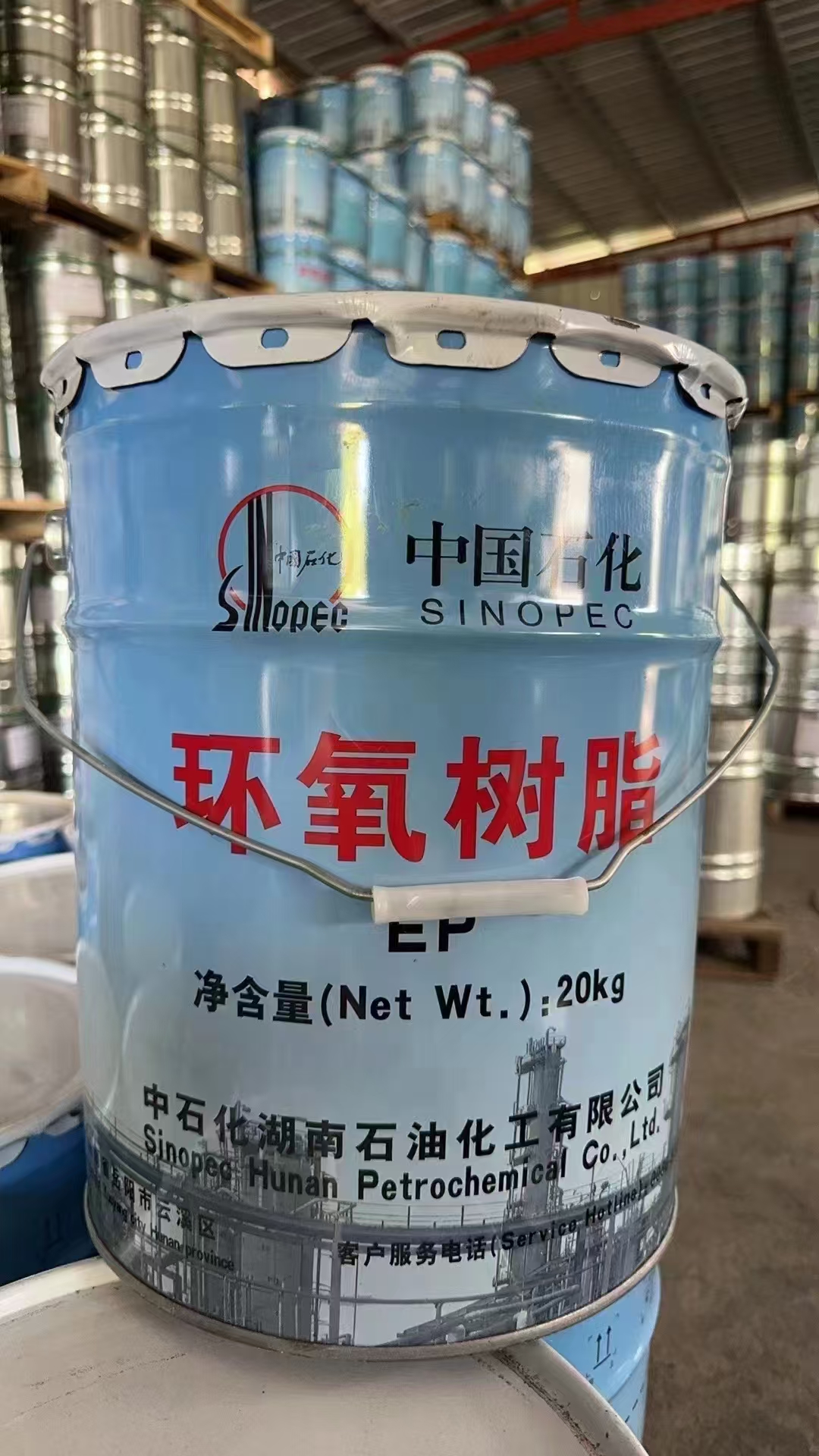 現貨價優(yōu)！中石化環(huán)氧樹脂持續(xù)火爆